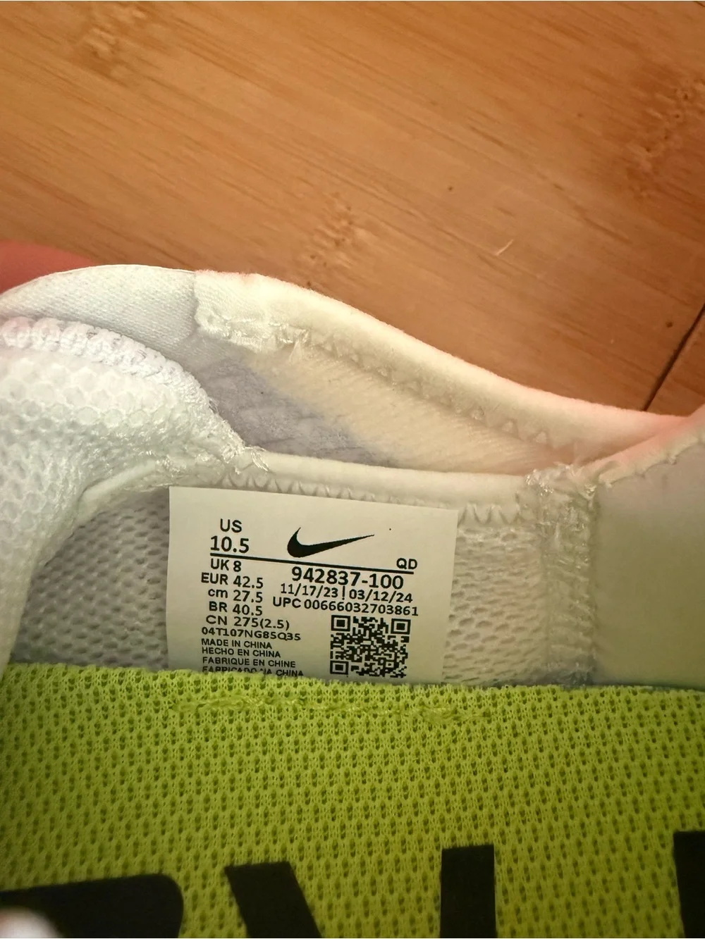 Nike breathable white